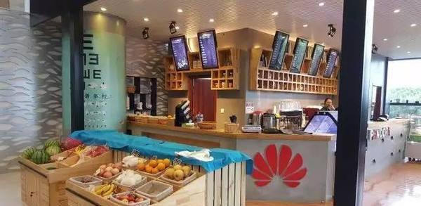 華為員工曬出食堂的飯菜，網(wǎng)友看到后不愧是世界500強(qiáng)，我們想去吃一餐哦