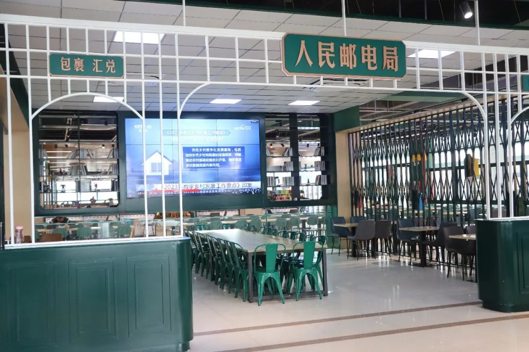 食堂承包公司丨以“雙一流”標(biāo)準(zhǔn)，打造網(wǎng)紅郵政主題餐廳